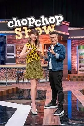 不卡影院一起去露营吧在线观看