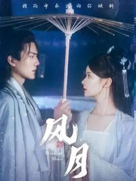 不卡影院重生之我在片场当群演在线观看